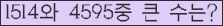 여기를 클릭해 주세요.