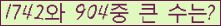 여기를 클릭해 주세요.