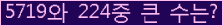 여기를 클릭해 주세요.