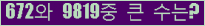 여기를 클릭해 주세요.