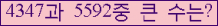 여기를 클릭해 주세요.