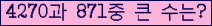 여기를 클릭해 주세요.