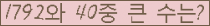 여기를 클릭해 주세요.