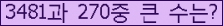 여기를 클릭해 주세요.