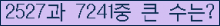 여기를 클릭해 주세요.