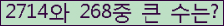 여기를 클릭해 주세요.