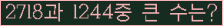 여기를 클릭해 주세요.