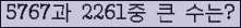 여기를 클릭해 주세요.