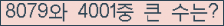 여기를 클릭해 주세요.