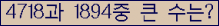 여기를 클릭해 주세요.