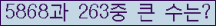여기를 클릭해 주세요.