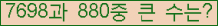 여기를 클릭해 주세요.