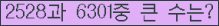 여기를 클릭해 주세요.