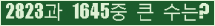 여기를 클릭해 주세요.