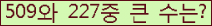 여기를 클릭해 주세요.