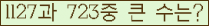 여기를 클릭해 주세요.
