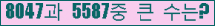 여기를 클릭해 주세요.