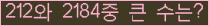 여기를 클릭해 주세요.
