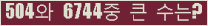 여기를 클릭해 주세요.
