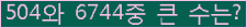 여기를 클릭해 주세요.