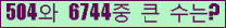 여기를 클릭해 주세요.