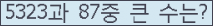 여기를 클릭해 주세요.