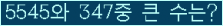 여기를 클릭해 주세요.