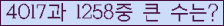 여기를 클릭해 주세요.
