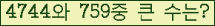 여기를 클릭해 주세요.