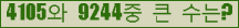여기를 클릭해 주세요.