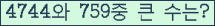 여기를 클릭해 주세요.
