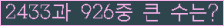 여기를 클릭해 주세요.