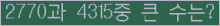 여기를 클릭해 주세요.