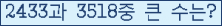 여기를 클릭해 주세요.