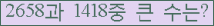 여기를 클릭해 주세요.