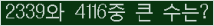 여기를 클릭해 주세요.