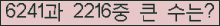 여기를 클릭해 주세요.