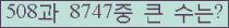 여기를 클릭해 주세요.