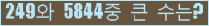 여기를 클릭해 주세요.