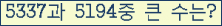 여기를 클릭해 주세요.
