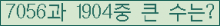 여기를 클릭해 주세요.