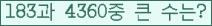 여기를 클릭해 주세요.