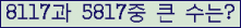 여기를 클릭해 주세요.