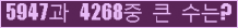 여기를 클릭해 주세요.