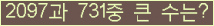 여기를 클릭해 주세요.