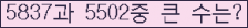 여기를 클릭해 주세요.