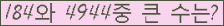 여기를 클릭해 주세요.