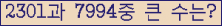 여기를 클릭해 주세요.