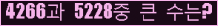 여기를 클릭해 주세요.
