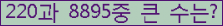 여기를 클릭해 주세요.